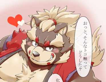 【放サモ】ゴエモンまとめ