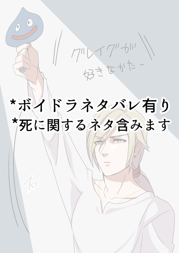 グホ