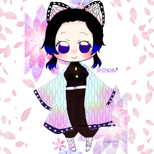 しのぶちゃん。