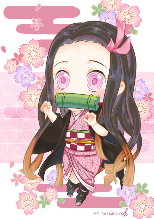 禰豆子