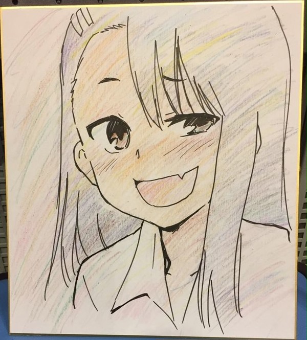 イジらないで、長瀞さん
