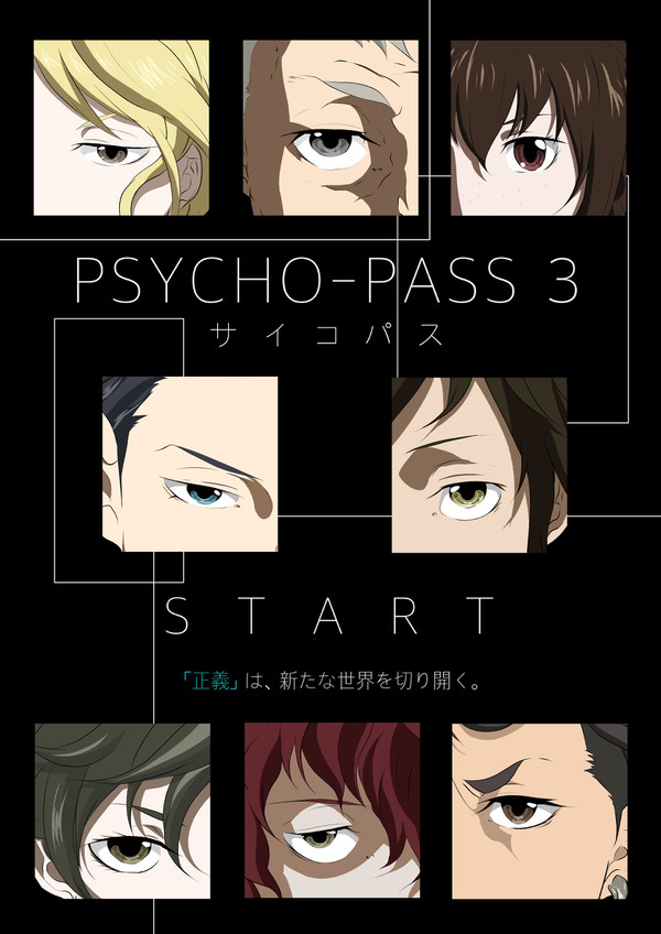 PSYCHO-PASS3 START