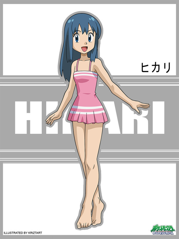 ヒカリ