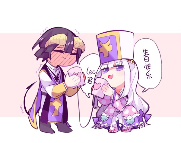 あくスヤ