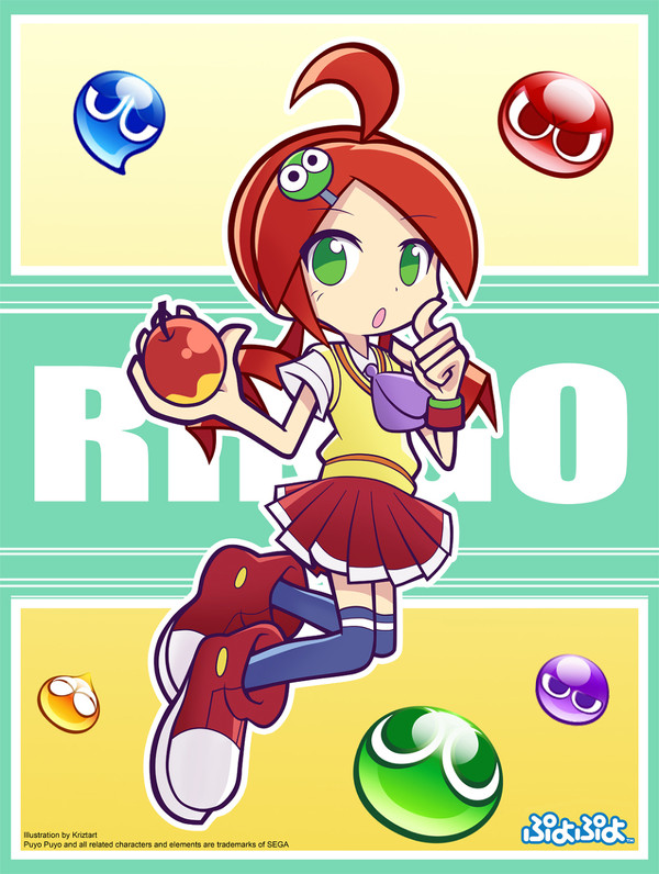 あんどうりんご