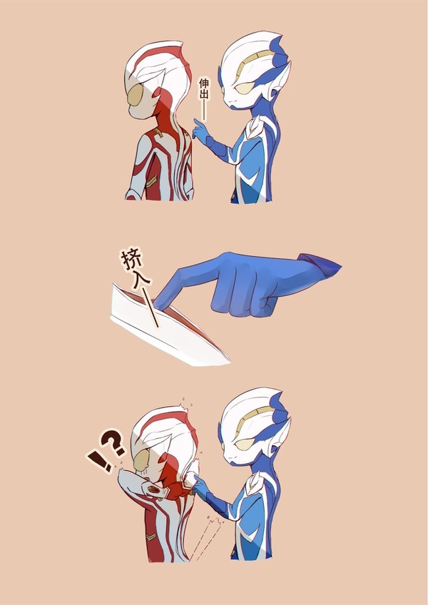 无题