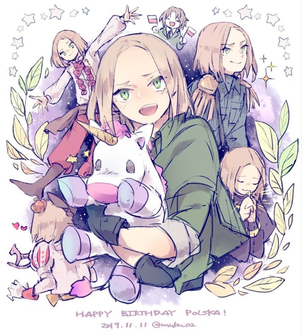 2019.11.11