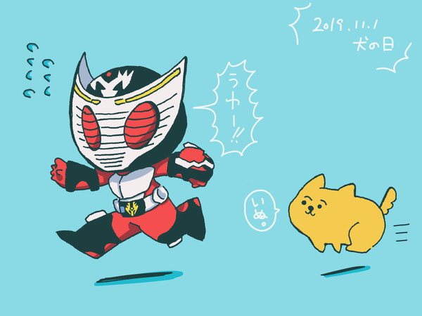 SHTつめつめ4