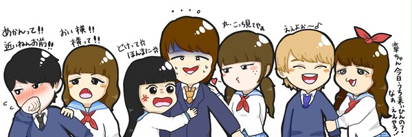 帰り道