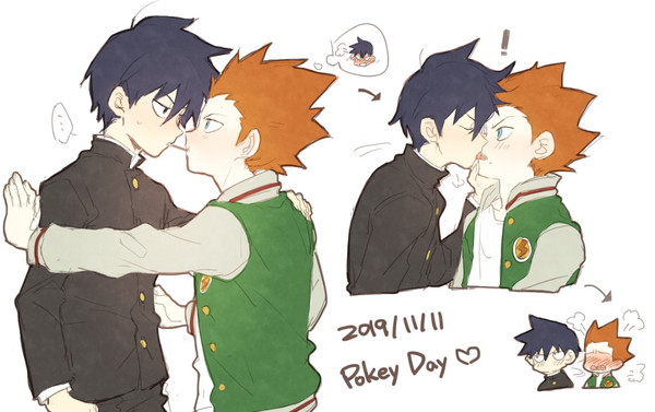 ポッキーの日