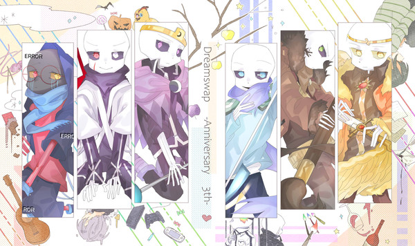 Dreamswapまとめ(＋IBVS)