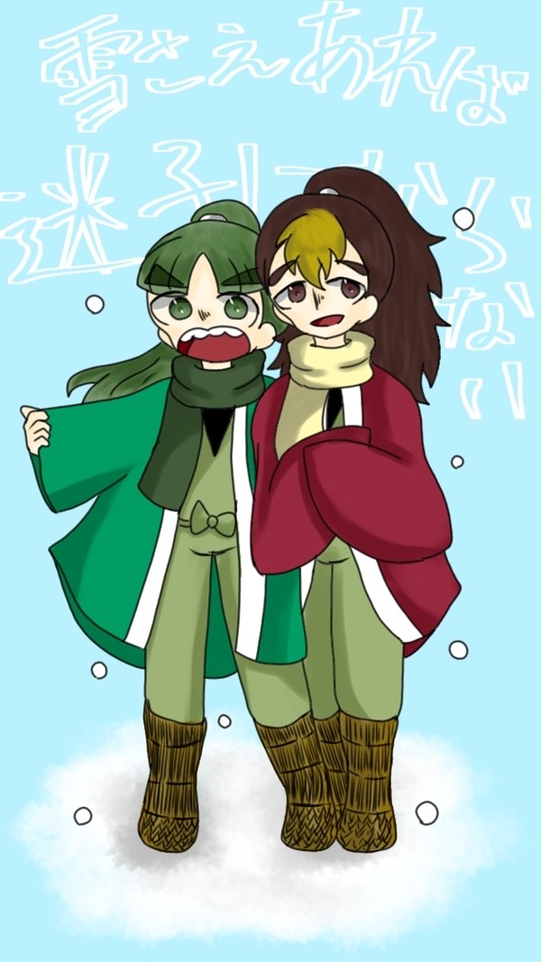 「雪さえ積もれば迷子にならない！！」