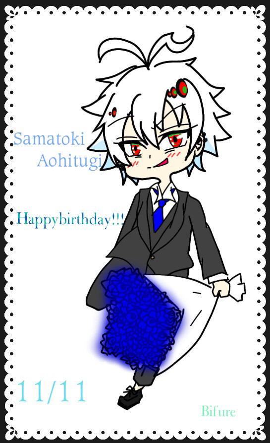 碧棺左馬刻誕生祭