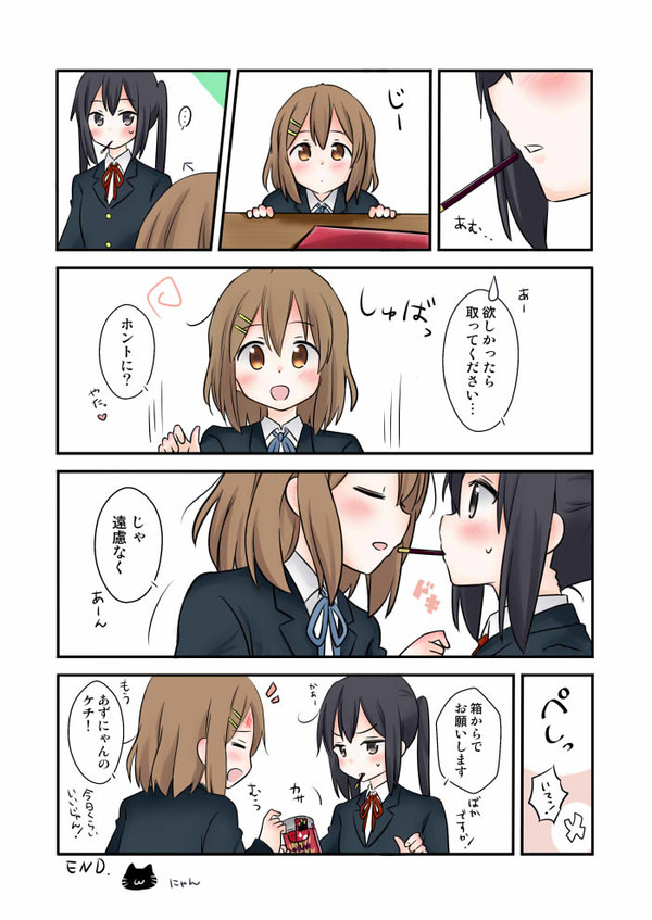 あず誕！！