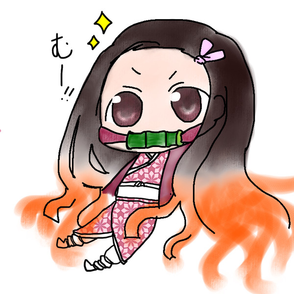 未完のむー！と落書き