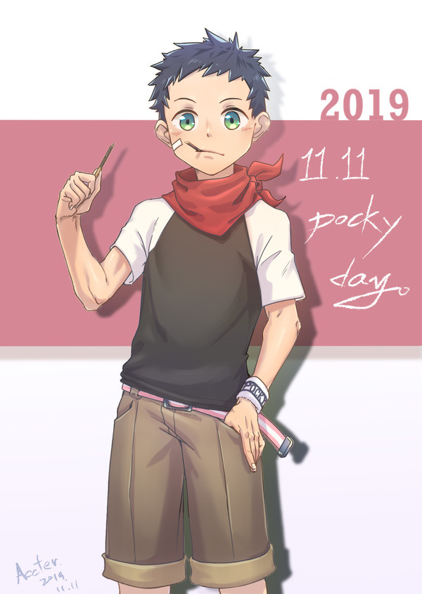 世界Pocky日