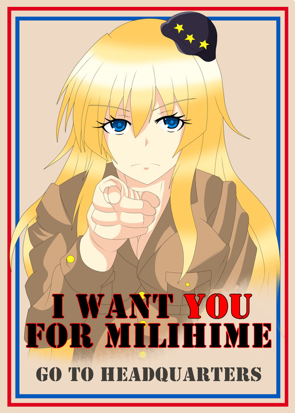 ミリ姫纏め