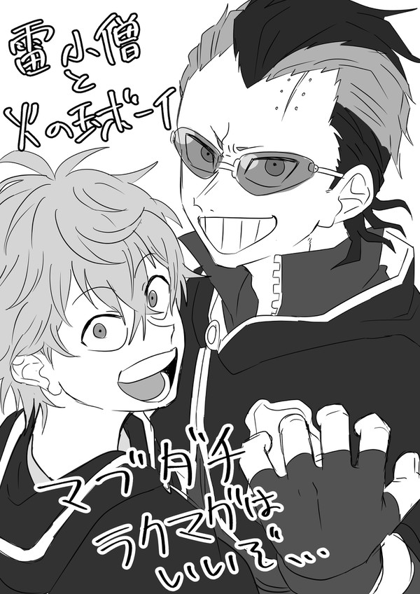 無題