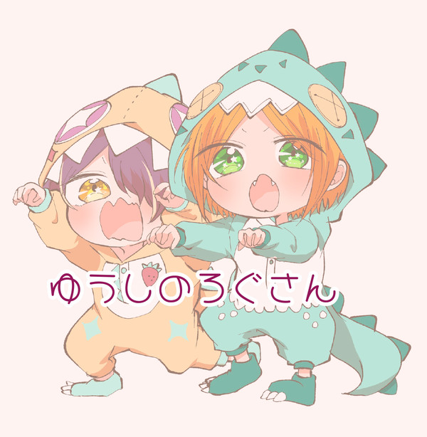 無題