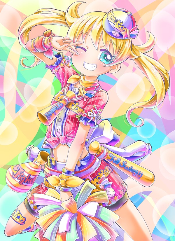 エモめくよ～♪