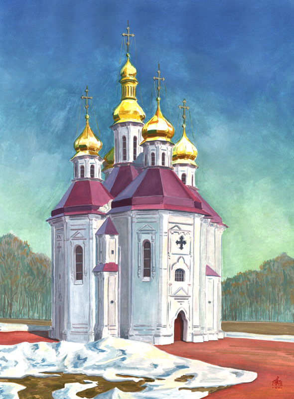 Chernihiv. St Catherine Church