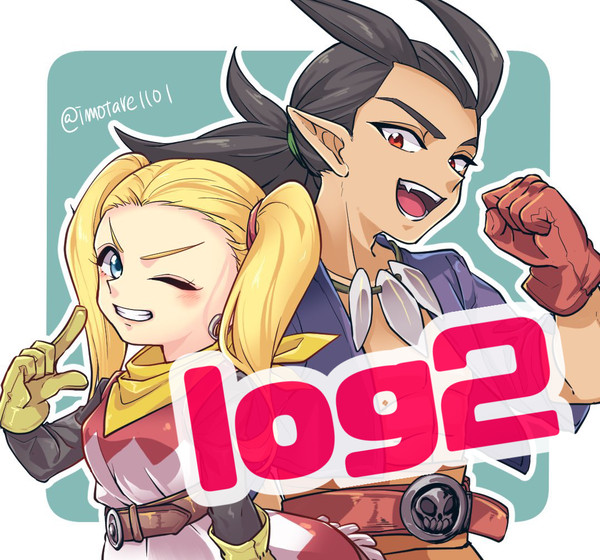 DQB2 log2