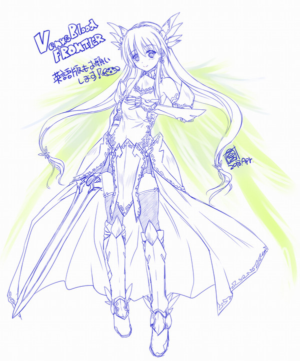 VBFIのCF告知イラスト
