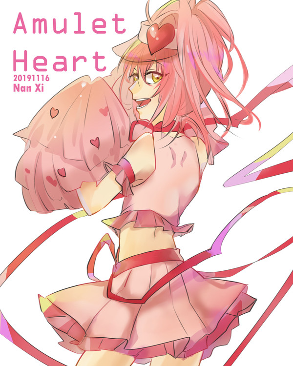 Amulet Heart