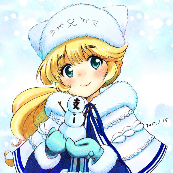 ターシャ・ロマノフスキー生誕祭2019