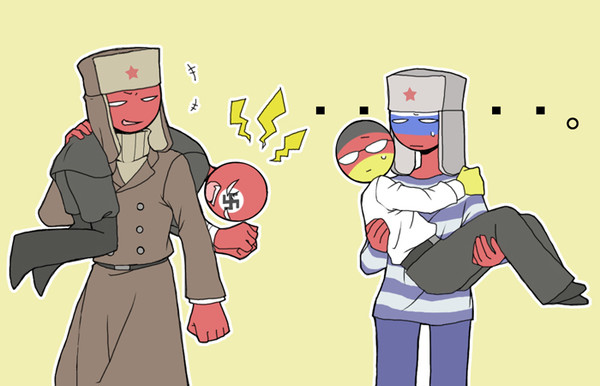 新旧露独はいいぞ