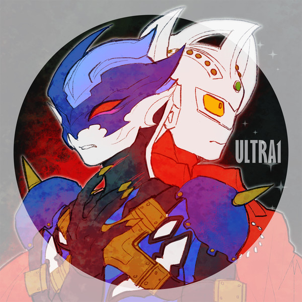 UL1