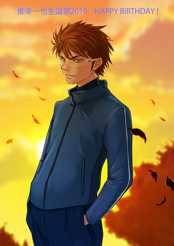 御幸一也生誕祭2019