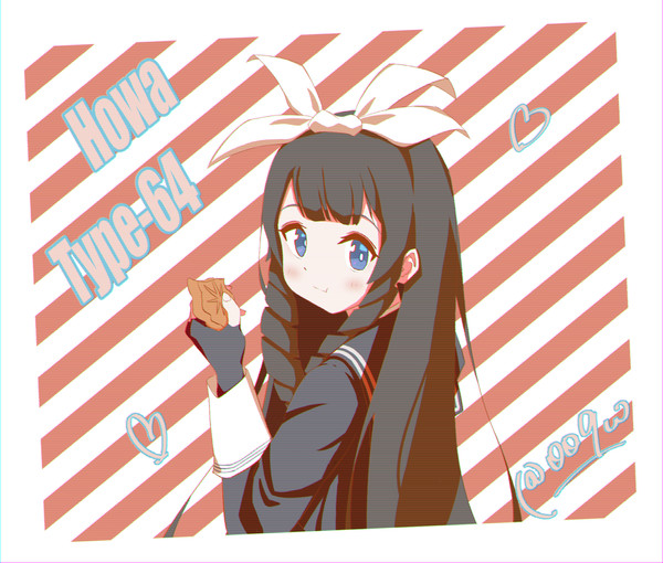 64式自ちゃん～