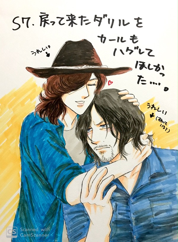 TWD絵まとめ