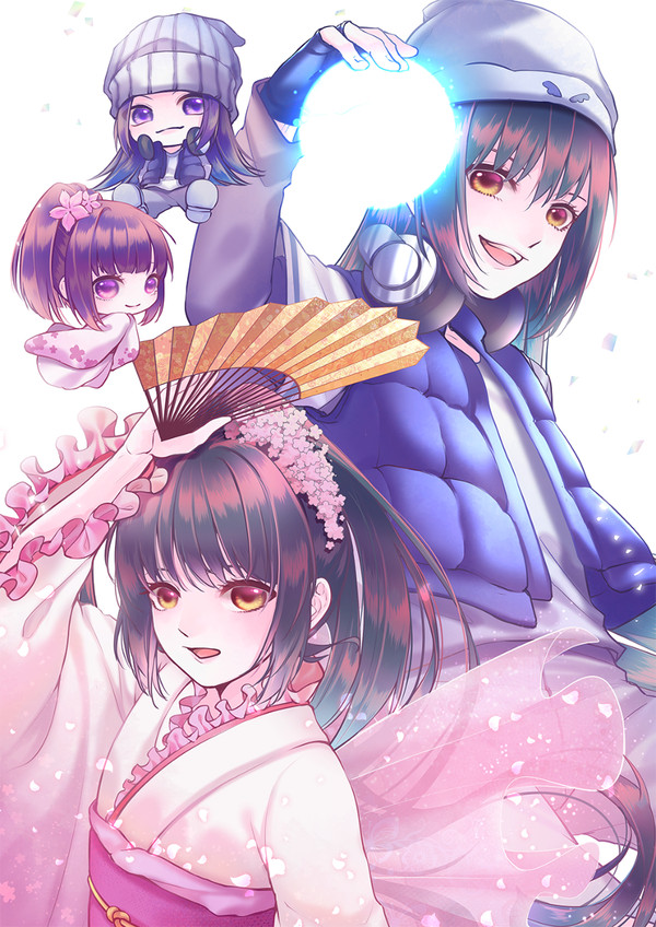 花手紙