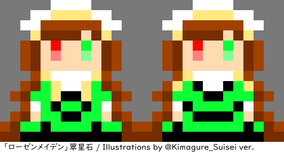 翠星石のドット絵（14x14）