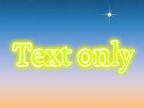 SS保管倉庫（小説のみ）