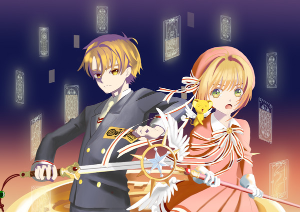 庫洛魔法使 Clear Card