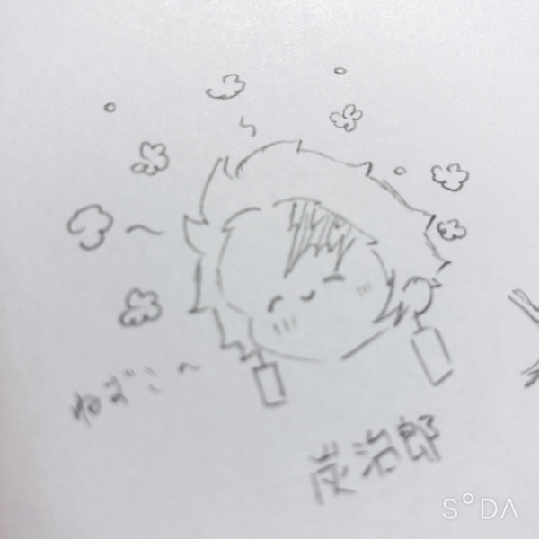 どうでもいいけどマカロン食べたい