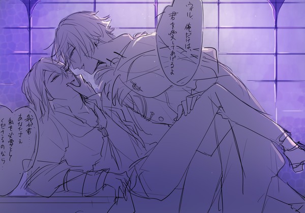 愛してあげる