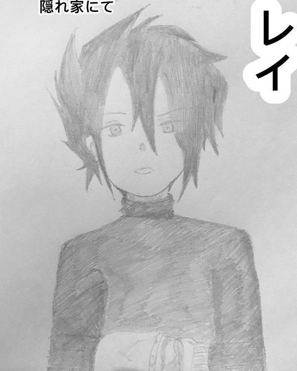 「服は脱いだら片付ける」