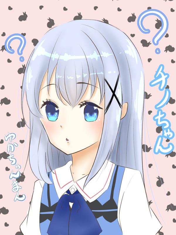 チノちゃん