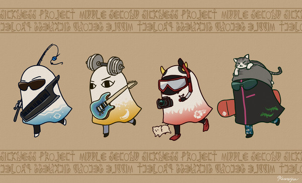 【MSSP】M(edjed)SSP