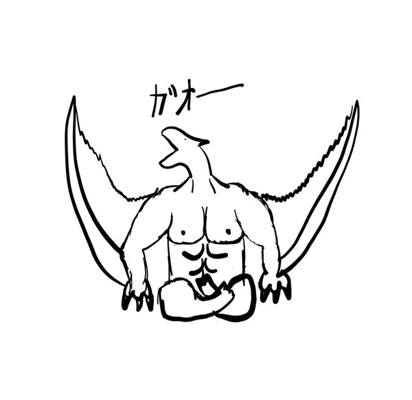 ムキムキティガレックス