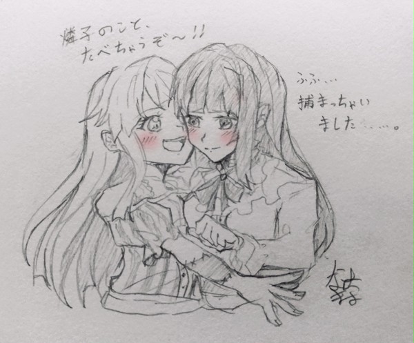 【バンドリ】りんここまとめ