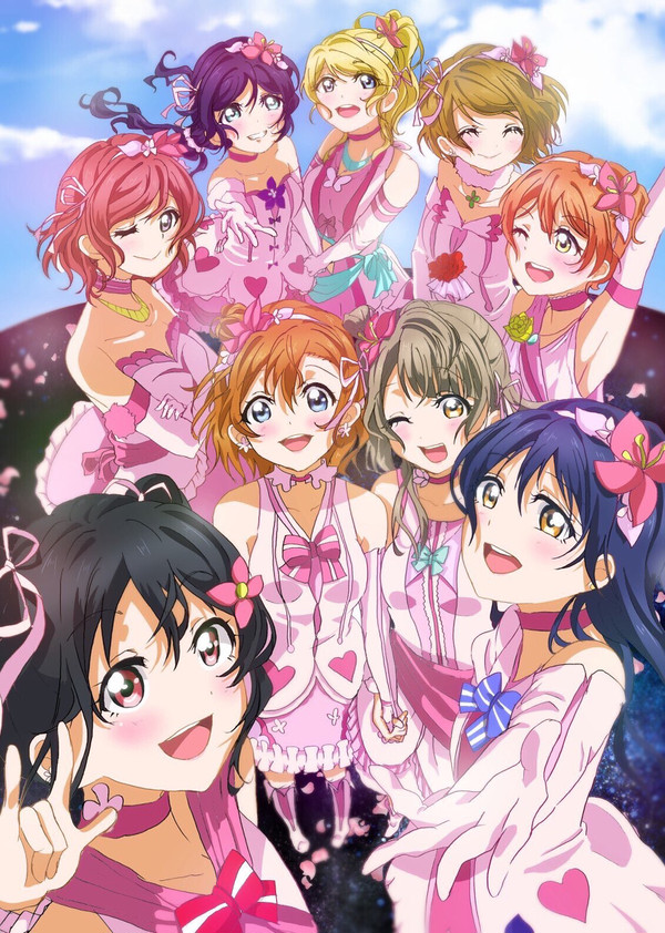 ラブライブ