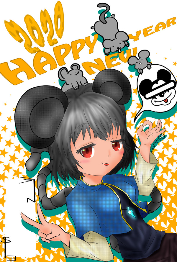 年賀状2020　ドヤ顔ナズ