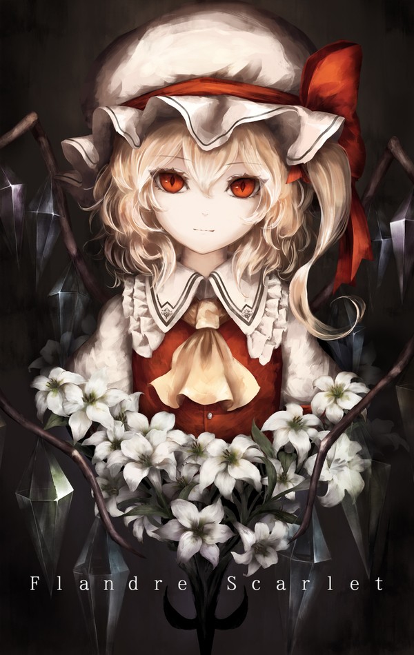 悪魔の妹
