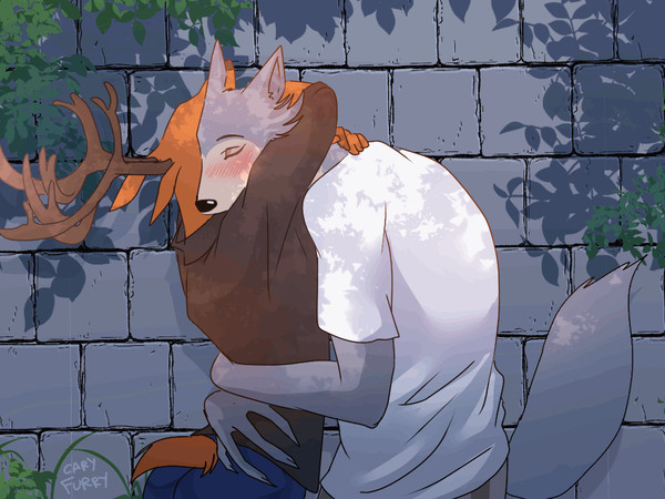 BEASTAR : gif 2