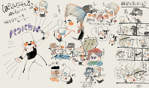 承ポル